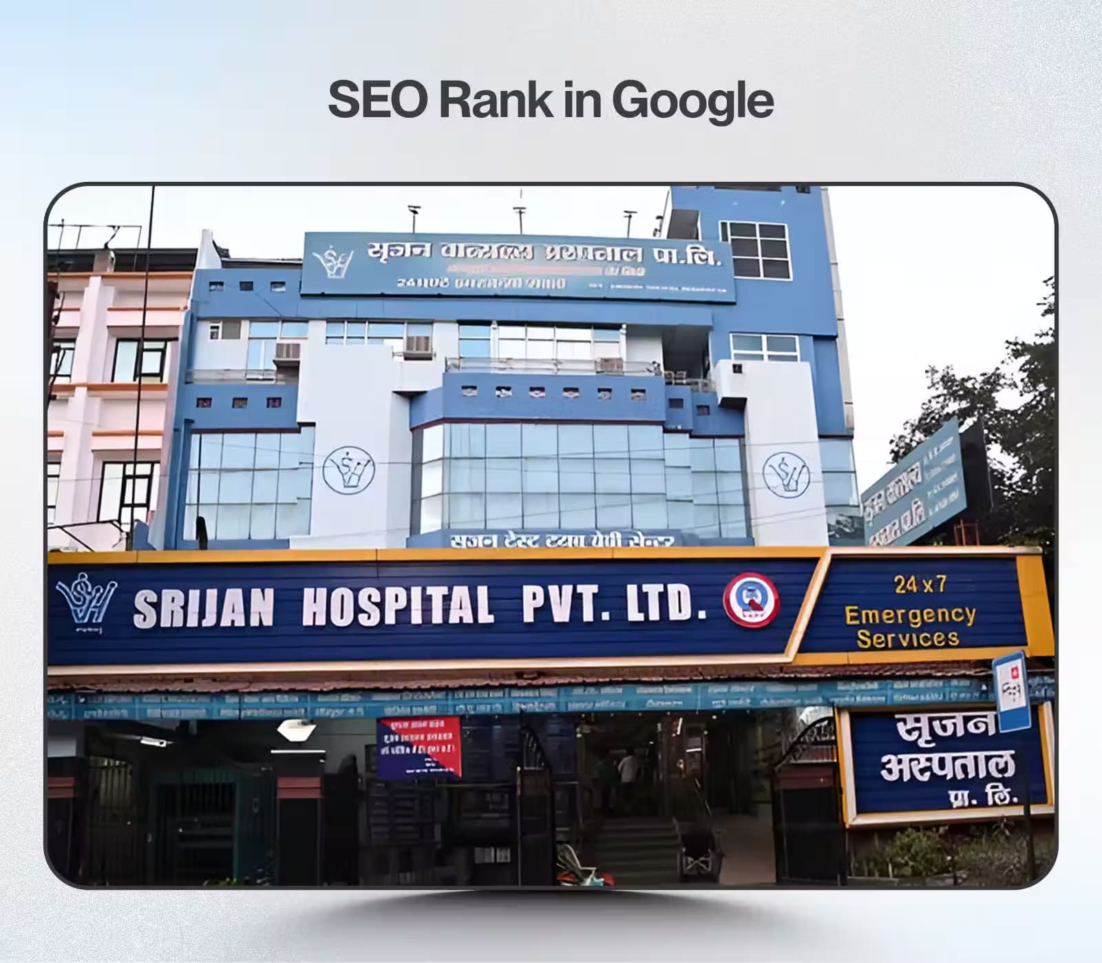 lead-generation-service