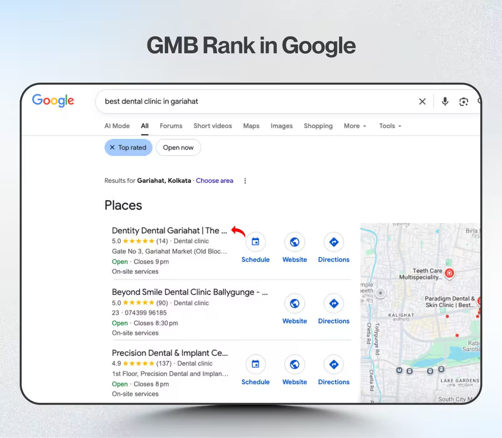 digital-marketing-in-siliguri